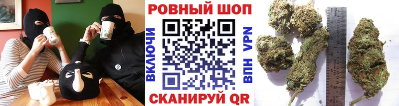 Сколько стоит Сибай Бутират МЕФ Cocaine ГАШИШ Конопля APVP