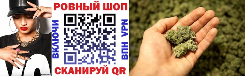 NBOMe Сибай