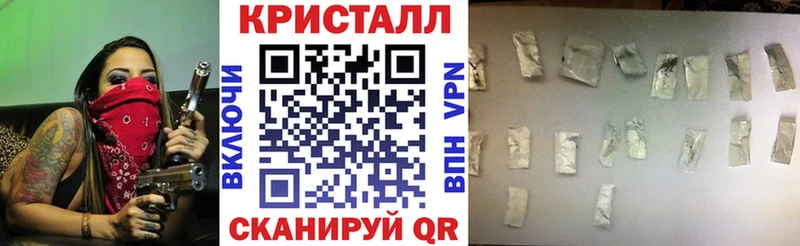 наркота  Сибай  АМФ 98% 