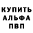 Метадон мёд samia JKV