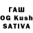Бошки марихуана SATIVA & INDICA Qwertyuio Qwertyg