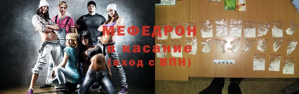 кокаин колумбия Арсеньев