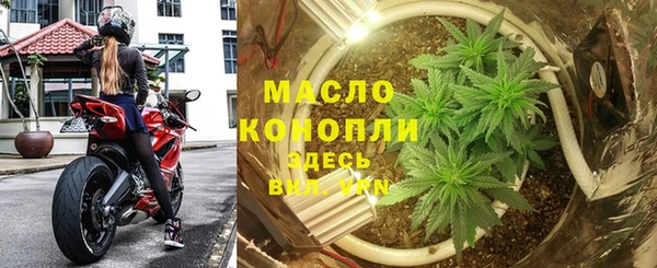 кокаин колумбия Арсеньев