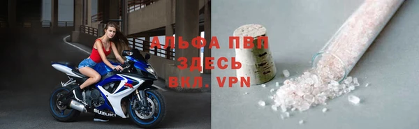 ешки Армянск