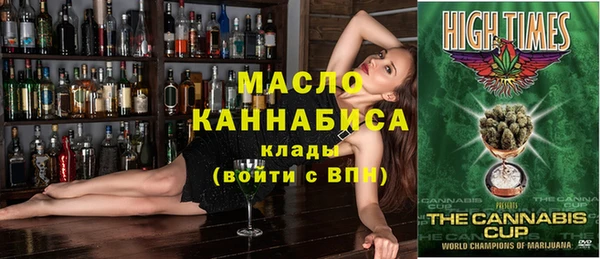 кокаин колумбия Арсеньев