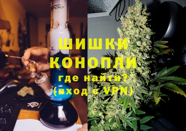 соль ск Аркадак