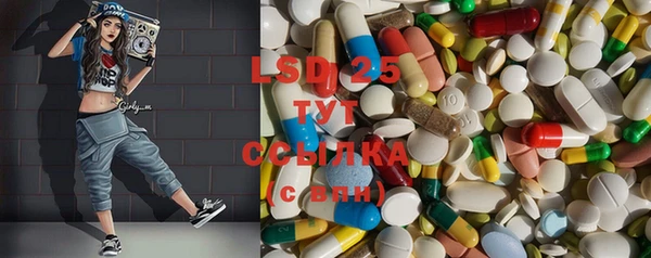 кокаин колумбия Арсеньев