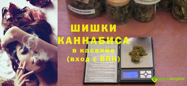 соль ск Аркадак
