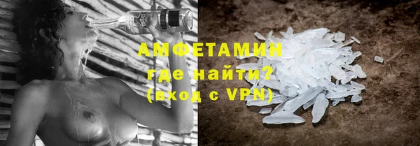 кокаин колумбия Арсеньев
