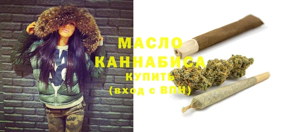 кокаин колумбия Арсеньев