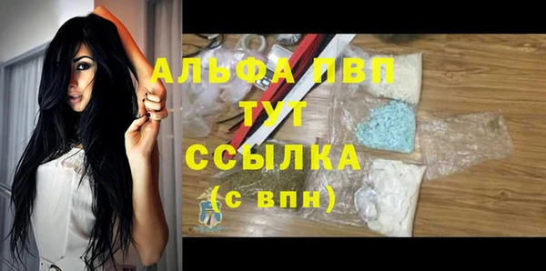 кокаин колумбия Арсеньев