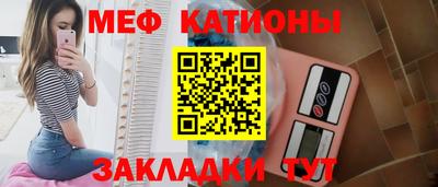 марки lsd Надым
