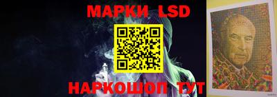 кокаин VHQ Славгород