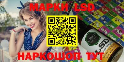 кокаин VHQ Славгород