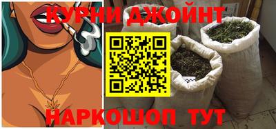 mdma Сланцы