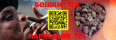 кокаин VHQ Славгород