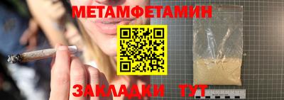 кокаин VHQ Славгород