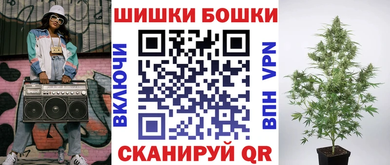 МАРИХУАНА MAZAR  сколько стоит  Сибай 